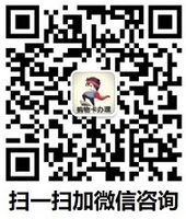 微信123.jpg