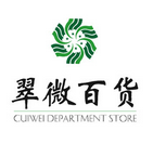 翠微百货