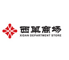 西单商场（3家店）