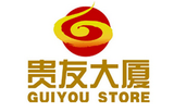 贵友大厦（3家店）