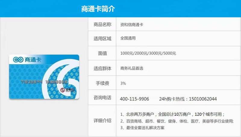 微信图片_20190227222929.png