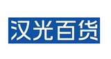 汉光百货